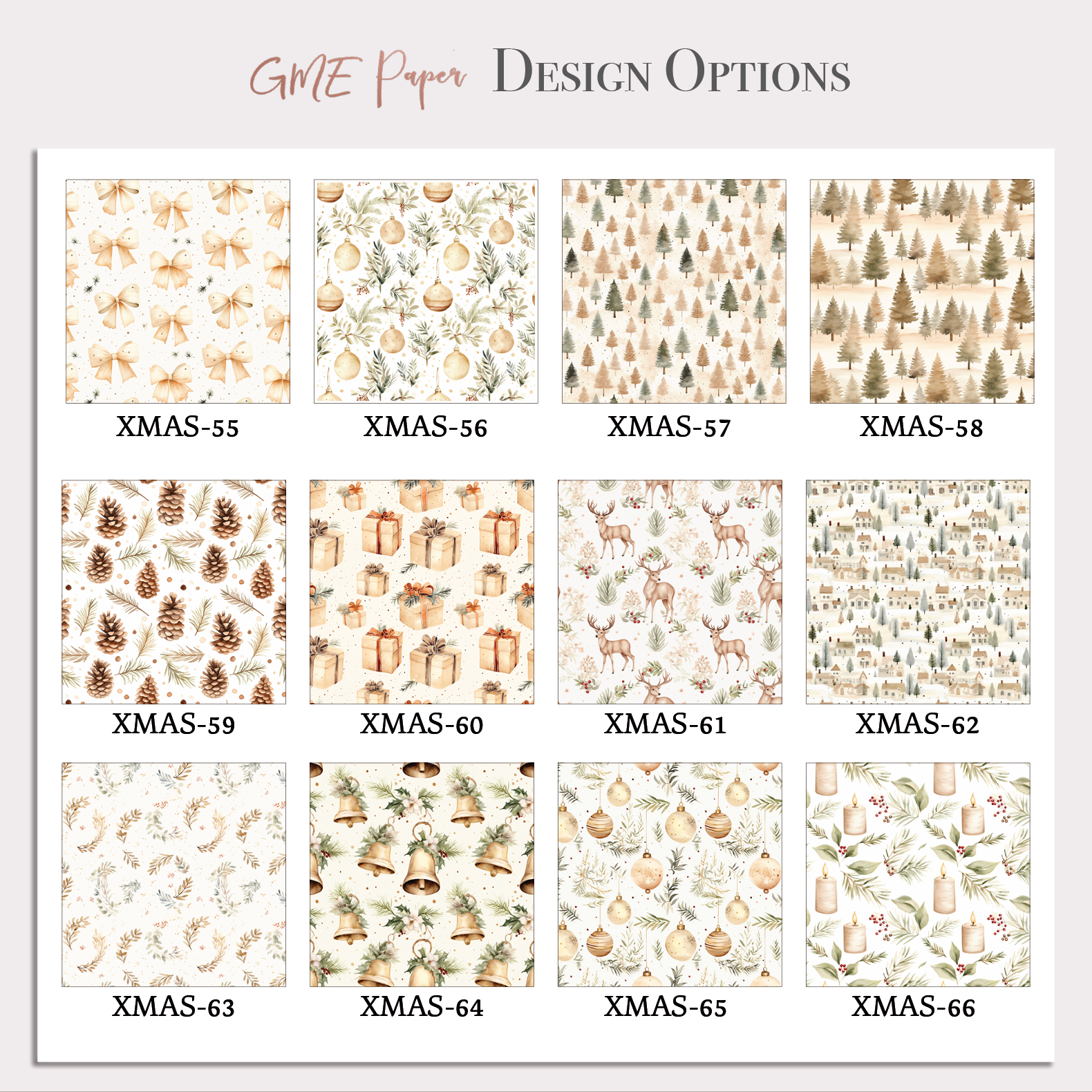 Neutral Beige Christmas Gift Wrap